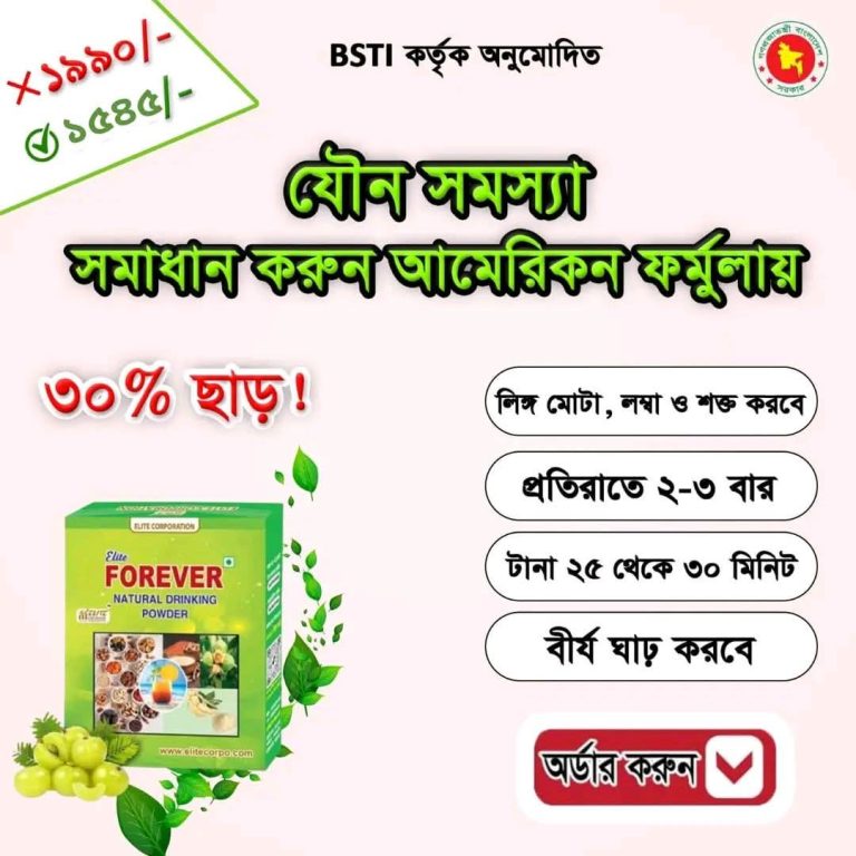 WhatsApp-Image-2025-07-05-at-10.25.10-PM.jpeg