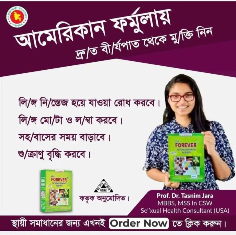 WhatsApp-Image-2025-07-05-at-10.25.11-PM.jpeg